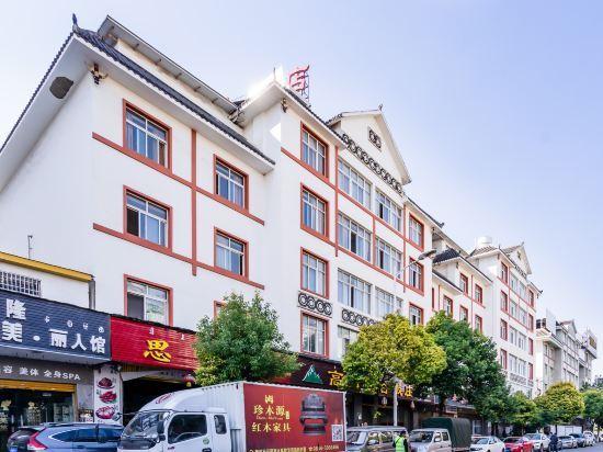 Сичан: Phoenix Hotel