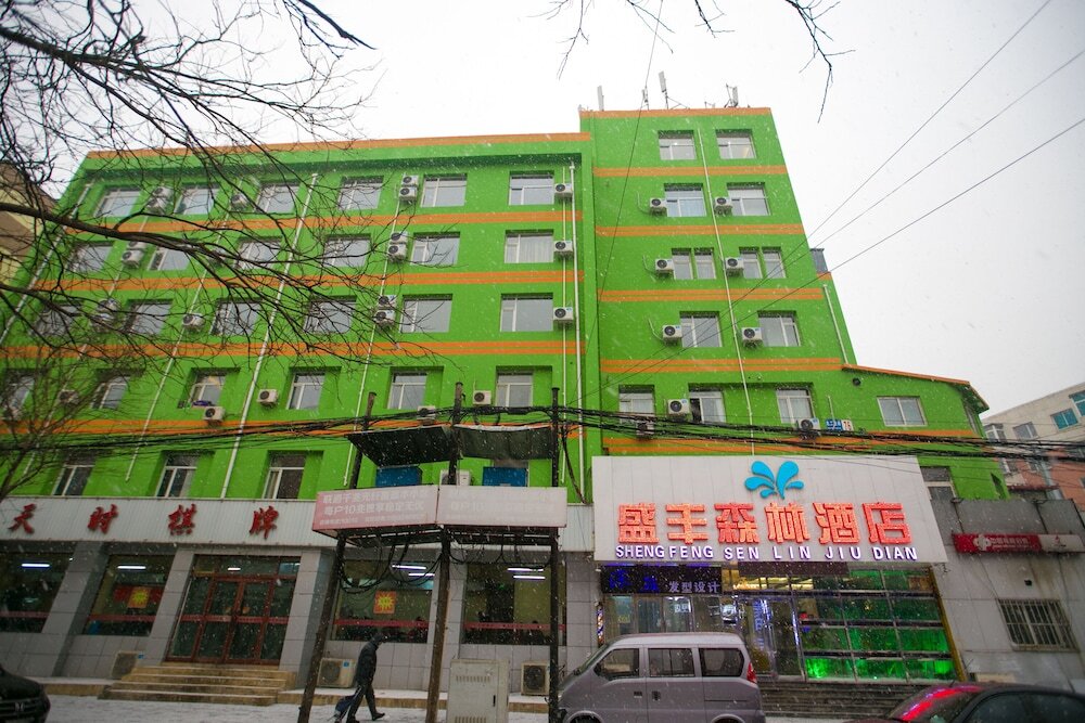 Шэньян: Shengfeng Forrest Holiday Hotel