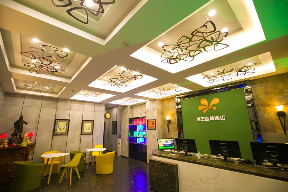Шэньян: Shengfeng Forrest Holiday Hotel