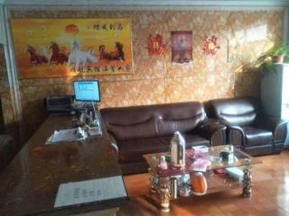 Харбин: Harbin Shunhang Hotel