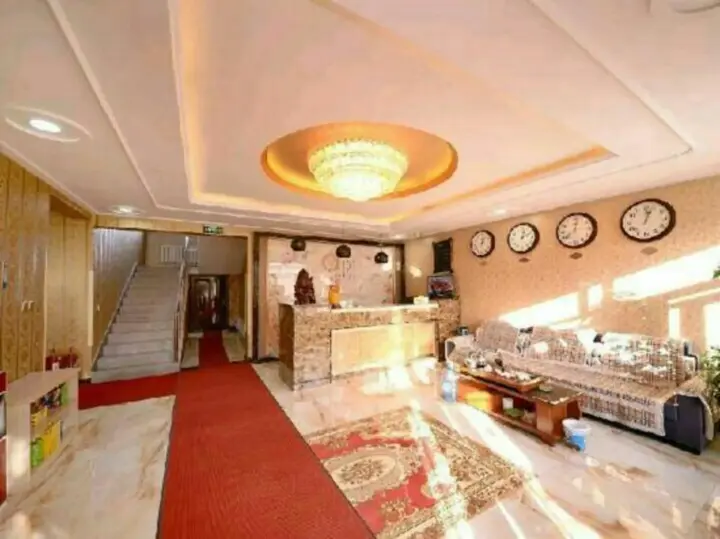 Харбин: Harbin Shunhang Hotel