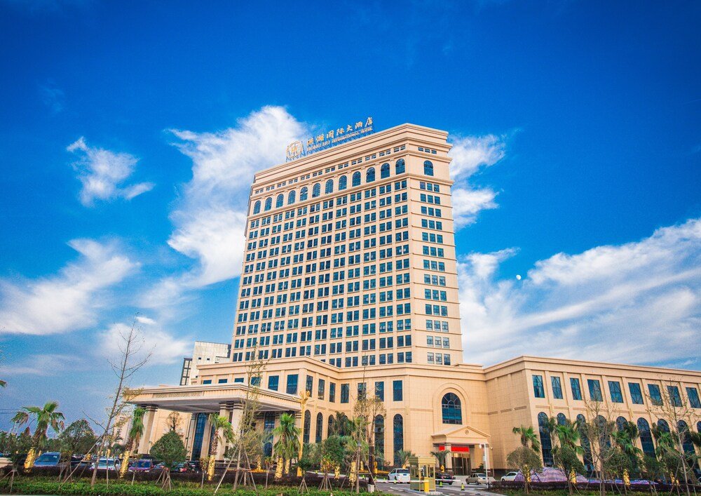 Цзинчжоу: Honghu International Hotel