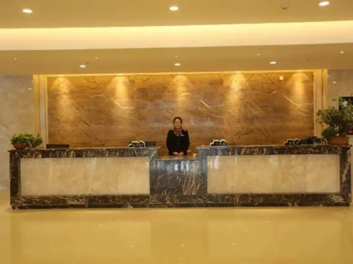 Байшань: One Mountain One Blue Ecological Theme Hotel (Changbaishan High Speed Rail Station)