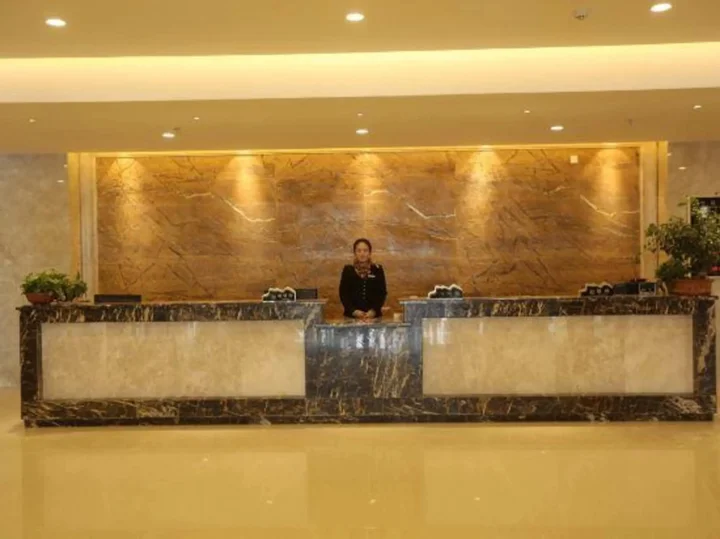 Байшань: One Mountain One Blue Ecological Theme Hotel (Changbaishan High Speed Rail Station)
