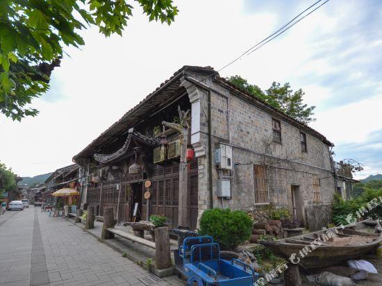 Лишуй: Guyanhua Country Huazhongyou Hostel