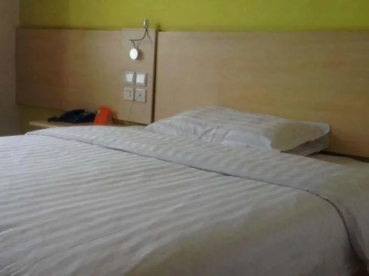 Хэншуй: 7Days Hotel