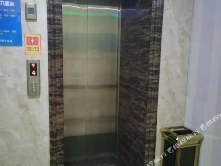 Синтай: Super 8 Xingtai Ningjing Yuecheng Road