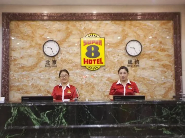 Синтай: Super 8 Xingtai Ningjing Yuecheng Road