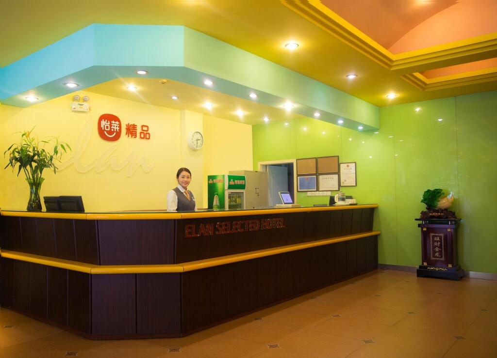 Чжэнчжоу: Elan Inn Zhengzhou East Railway Station