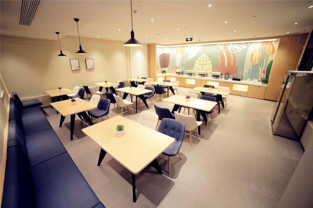 Чжэнчжоу: Elan Inn Zhengzhou East Railway Station