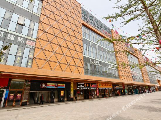 Сяньян: Leiden Garden Hotel