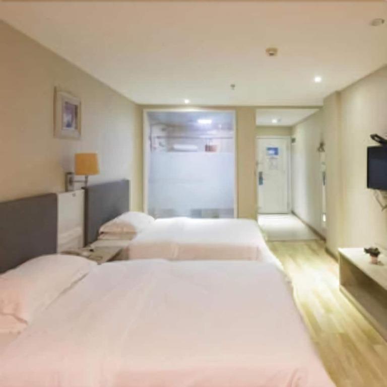 Фучжоу: Mini Stars Hotel
