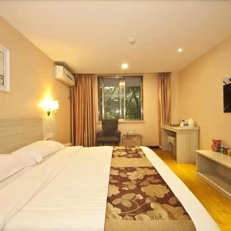 Фучжоу: Mini Stars Hotel