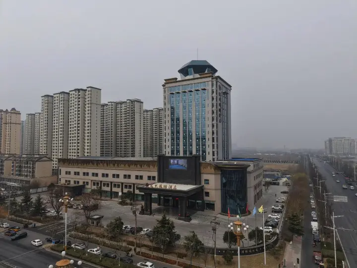 Баодин: Ding Zhou International Hotel