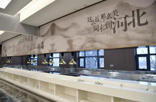 Баодин: Ding Zhou International Hotel