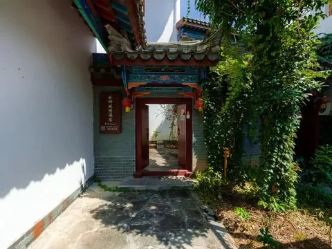 Либо: Shuixiang Fengqing Hotel