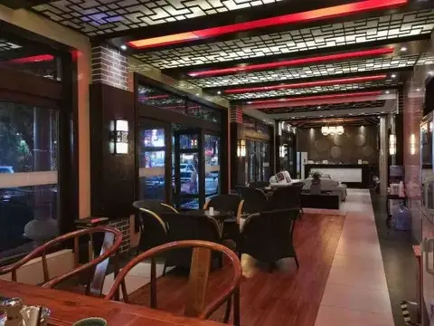 Либо: Shuixiang Fengqing Hotel