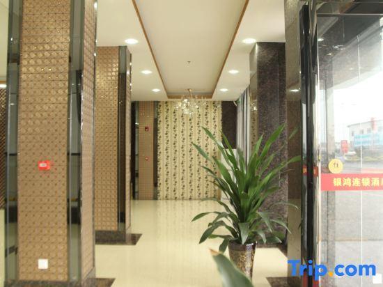 Джиангме: Yinhong Hostel
