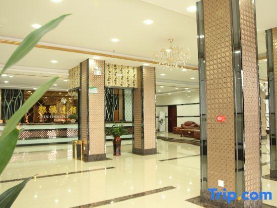 Джиангме: Yinhong Hostel