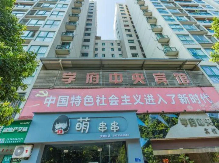 Чунцин: Xuefu Zhongyang Hostel