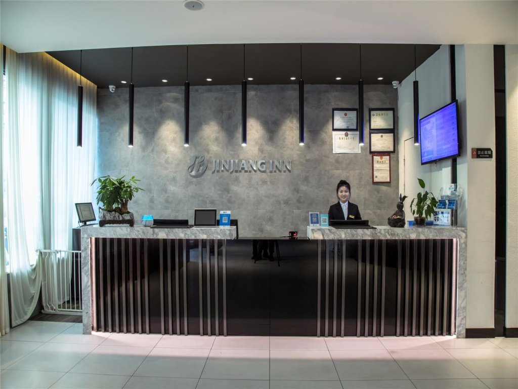 Ханчжоу: Jinjiang Inn Select Hangzhou Qiaosi Nan Metro Station