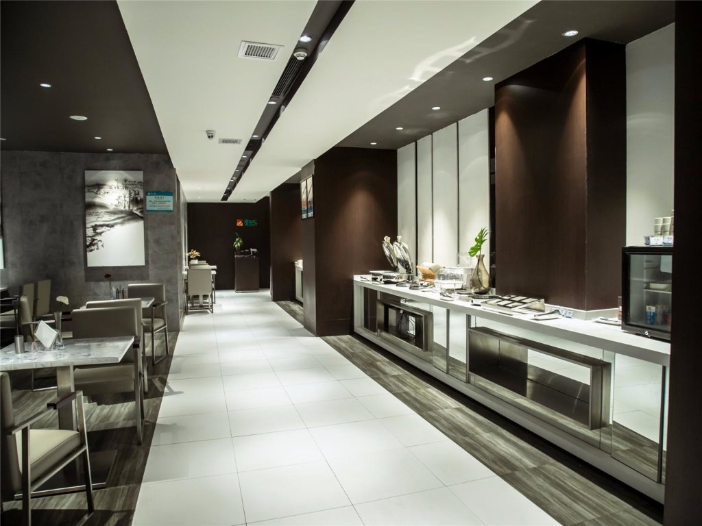 Ханчжоу: Jinjiang Inn Select Hangzhou Qiaosi Nan Metro Station