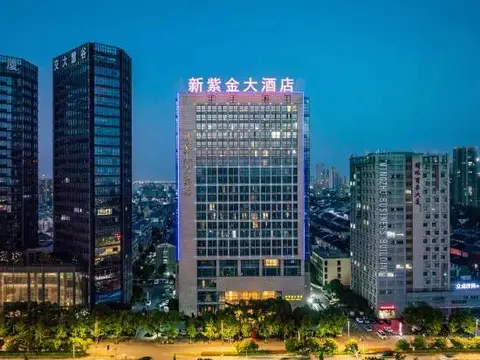 Хучжоу: New Zijin Hotel
