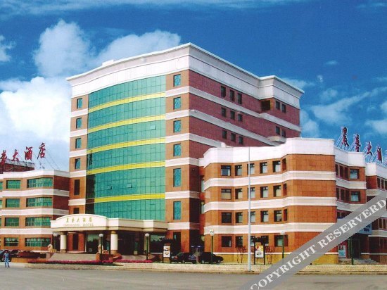 Циньхуандао: Chenlong Hotel
