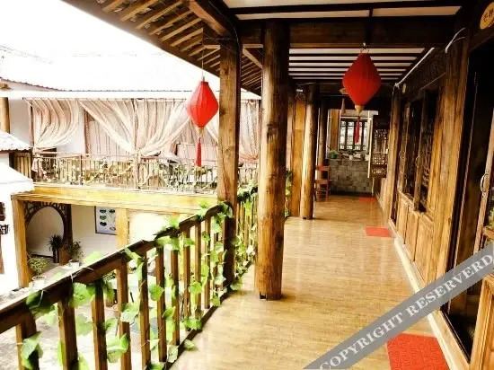 Лицзян: South Lotus Inn Lijiang