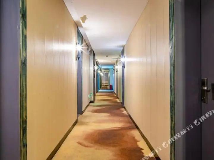 Фукуань: Sajin Hotel