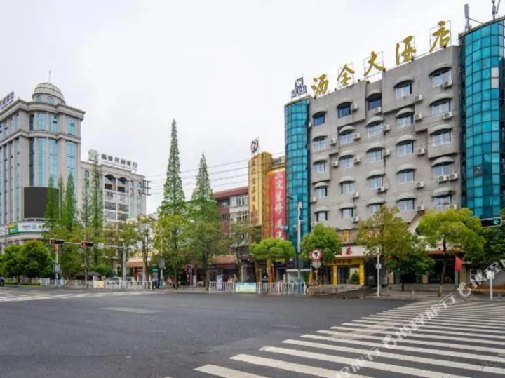 Фукуань: Sajin Hotel