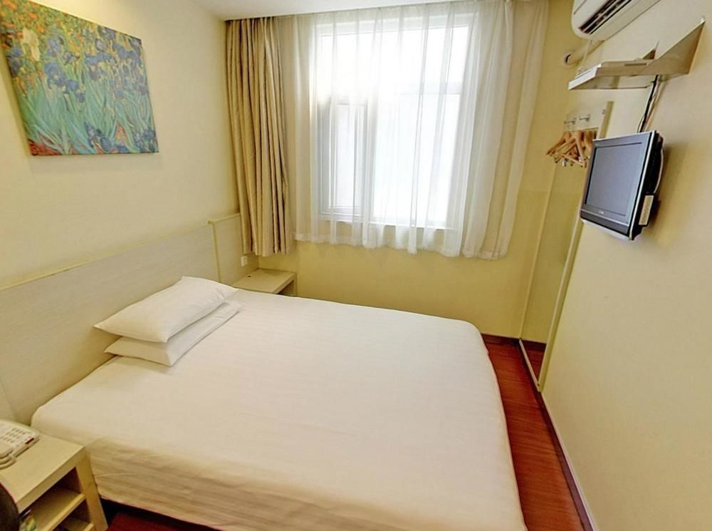 Ханчжоу: Jinjiang Hotel (Hangzhou Qiutao North Road Zheda Huajiaci)