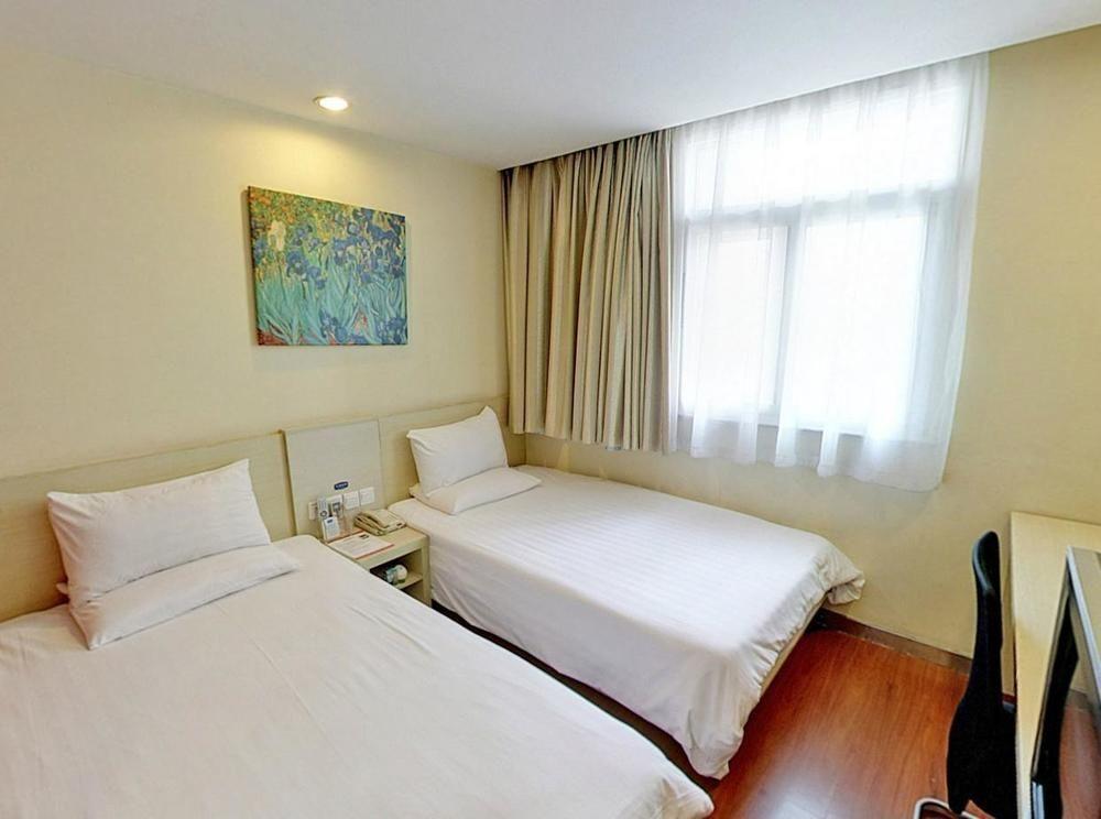 Ханчжоу: Jinjiang Hotel (Hangzhou Qiutao North Road Zheda Huajiaci)