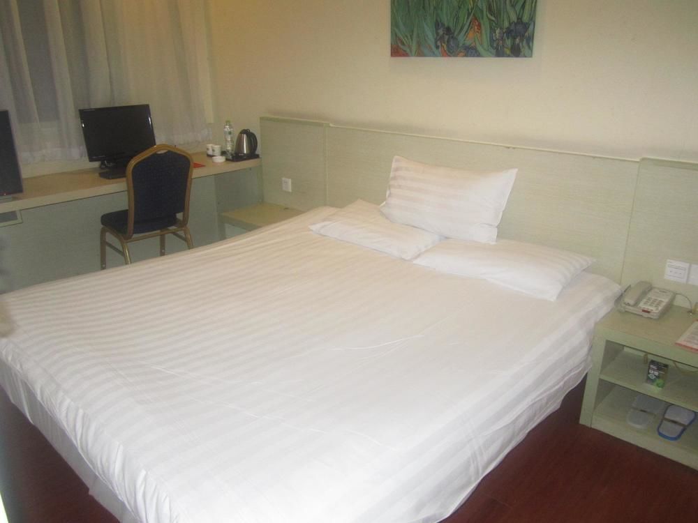Ханчжоу: Jinjiang Hotel (Hangzhou Qiutao North Road Zheda Huajiaci)