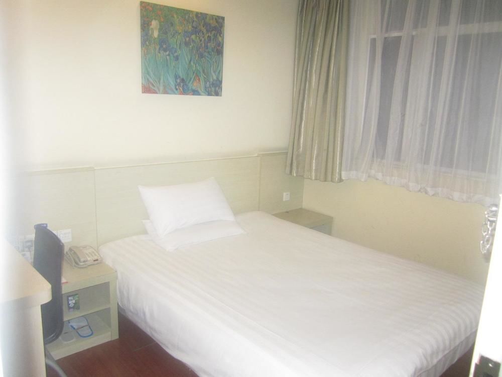 Ханчжоу: Jinjiang Hotel (Hangzhou Qiutao North Road Zheda Huajiaci)