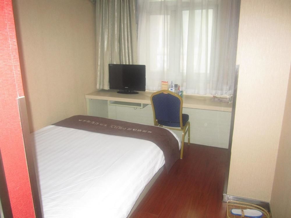 Ханчжоу: Jinjiang Hotel (Hangzhou Qiutao North Road Zheda Huajiaci)