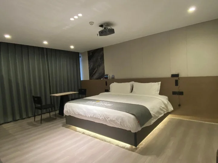Сянтань: TOWO Shangpin Hotel (Xiangtan Central Hospital)