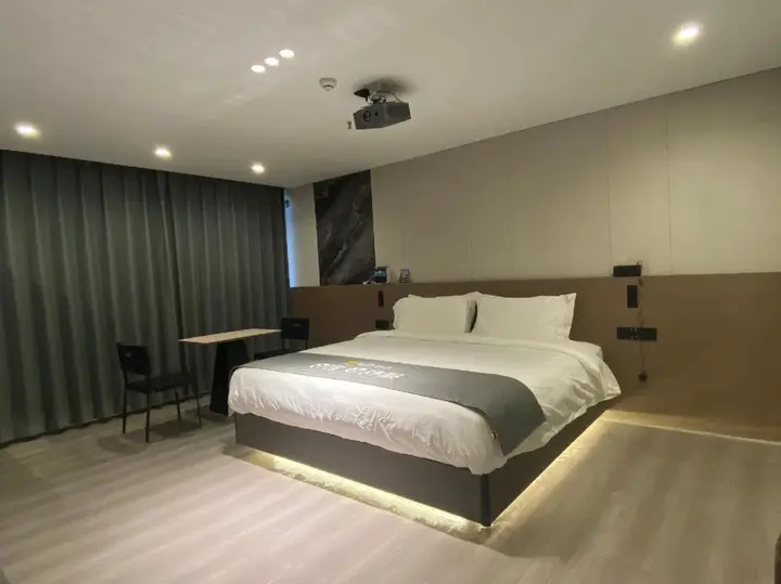 Сянтань: TOWO Shangpin Hotel (Xiangtan Central Hospital)