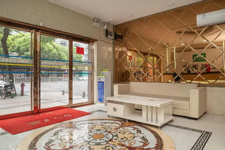 Сянтань: TOWO Shangpin Hotel (Xiangtan Central Hospital)