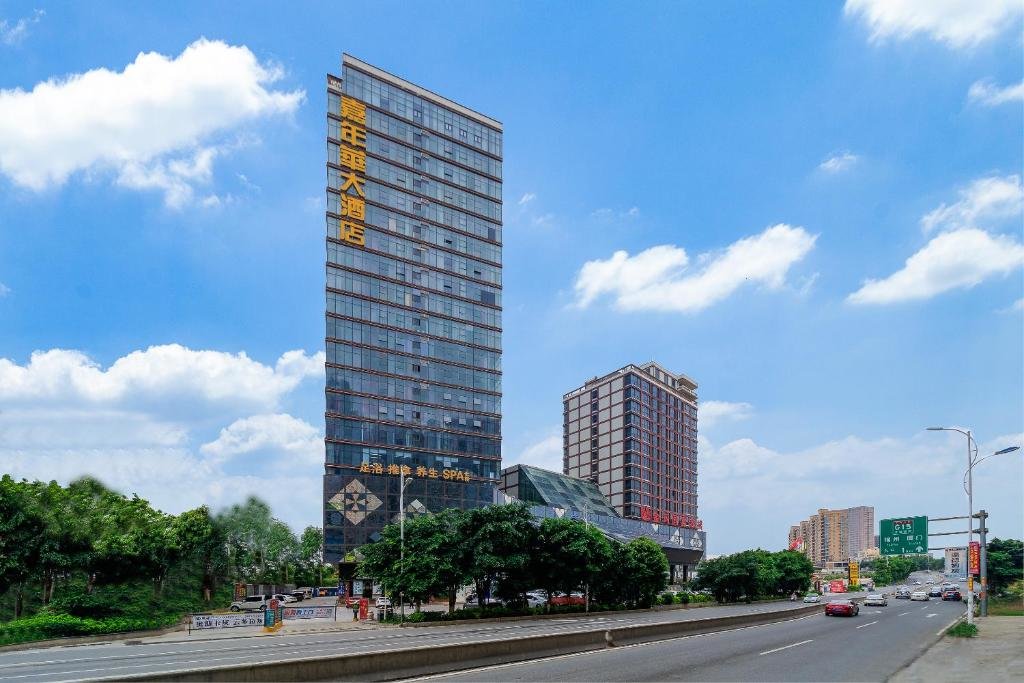 Цюаньчжоу: Jia Nian Hua Hotel