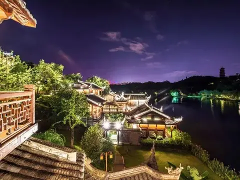 Чунцин: Bayu Inn
