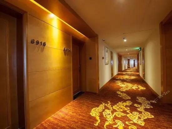 Сянтань: Huayin International Hotel