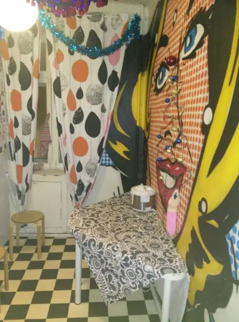 Москва: Spikado Apartment Lavanda Belorusskaya