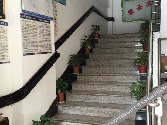 Чунцин: Rongsheng Hostel