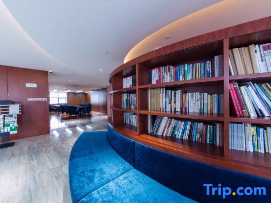 Синин: New Century Hotel Xining Qinghai
