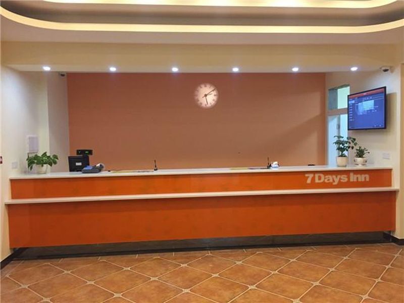 Ичан: 7 Days Inn Yichang Changyang Qingjiang Gallery Branch