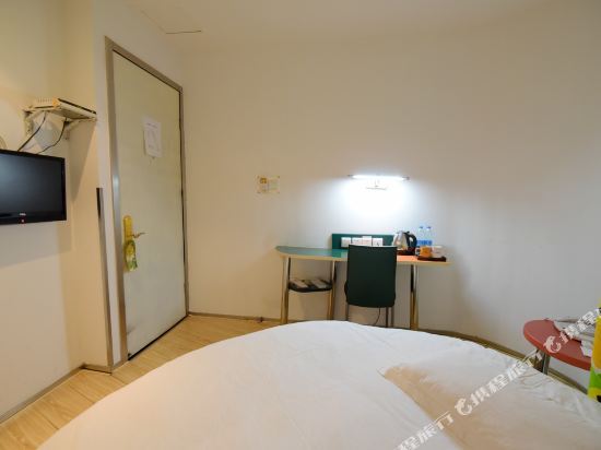 Чжэньцзян: Xintai Hotel