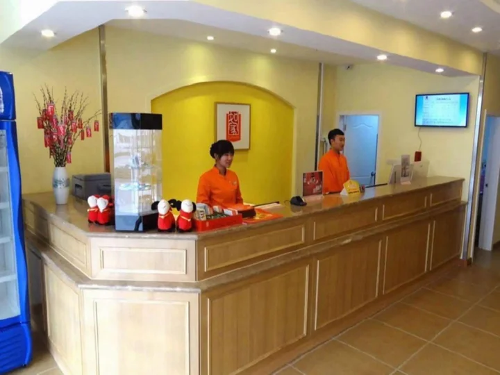 Лянфан: Homeinn Hotel (Sanhe Fuda Shopping Center)