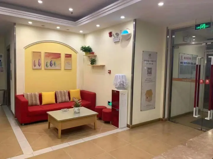 Лянфан: Homeinn Hotel (Sanhe Fuda Shopping Center)