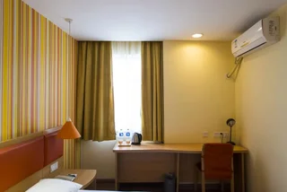 Ухань: Home Inn Wuhan Yellow Crane Tower Hubu Alley